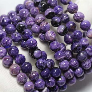 RARE! Charoite Crystal Gemstone Beads Round Choose Size - 15.5in Strand