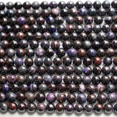 RARE! Pain Reliever Immune booster Sugilite Crystal Gemstone Beads Round 8mm