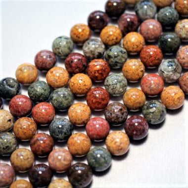 Authentic RARE! OCEAN AGATE Gemstones Beads Round 8mm - 15.5in Strand