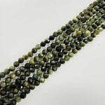 Gold Obsidian Crystal Faceted Round Gemstones Beads 4mm -15.5" Strand
