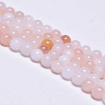 Pink Aventurine - Loose Gemstone Beads 8mm - 20pcs