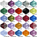 Swarovski Crystal Beads Bicone Crystal 8mm (Packet of 10pcs ) Choose colours