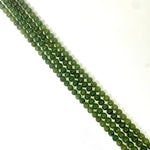 Canadian Jade Crystal Gemstone Beads Round - Choose Size - 15.5in Strand - Beadsy Beads