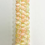 Coloured Selenite Crystal Gemstone Beads Round - 8mm | 15.5in Strand (choose colour) - Beadsy Beads