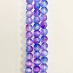 Coloured Selenite Crystal Gemstone Beads Round - 8mm | 15.5in Strand (choose colour) - Beadsy Beads