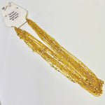 Nickel Free Gold Plated Curb Chain Necklace - 42 cm - Beadsy Beads