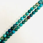 Phoenix Stone Crystal Round Gemstone Beads 8mm - 15.5" Strand - Beadsy Beads
