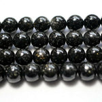 Authentic RARE! Phlogopite Gemstones Beads Round 8mm - 10 pcs
