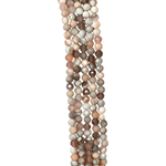 RARE! PINK Botswana Agate Facated Round Gemstone Beads 3mm - 15.5 inches strand | Comforting Energies and Inner Stability - Beadsy Beads